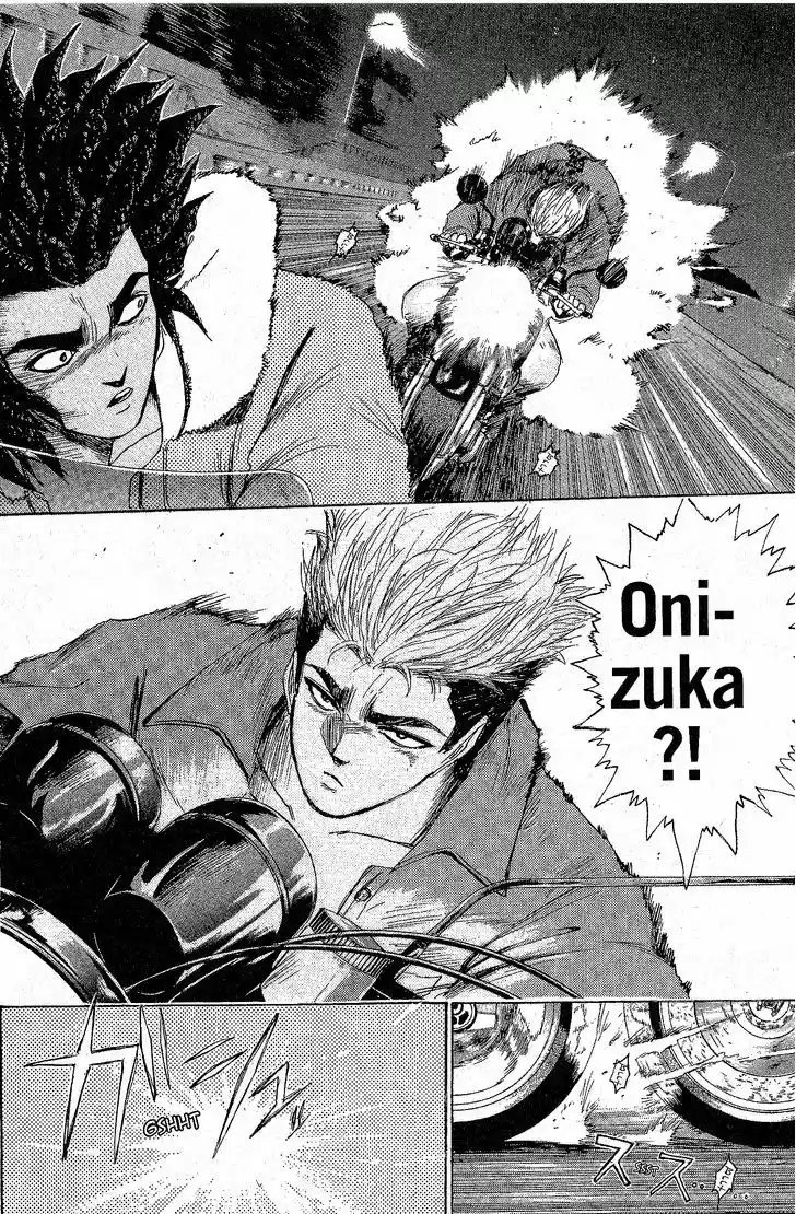 Shounan Junai Gumi 203