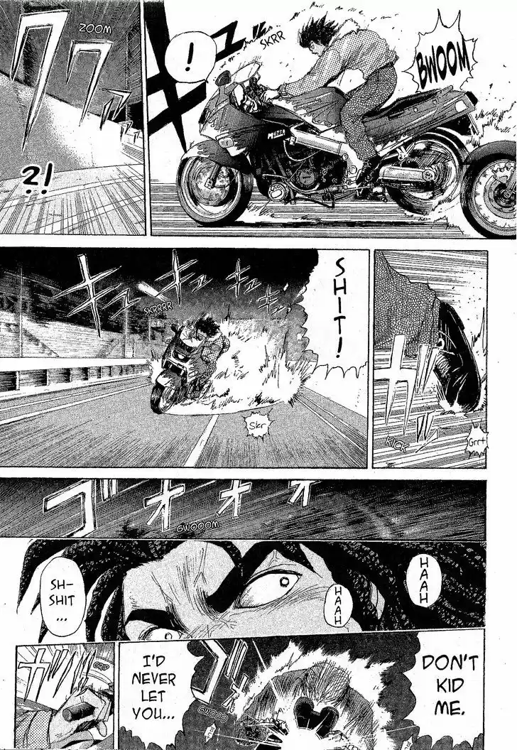 Shounan Junai Gumi 203