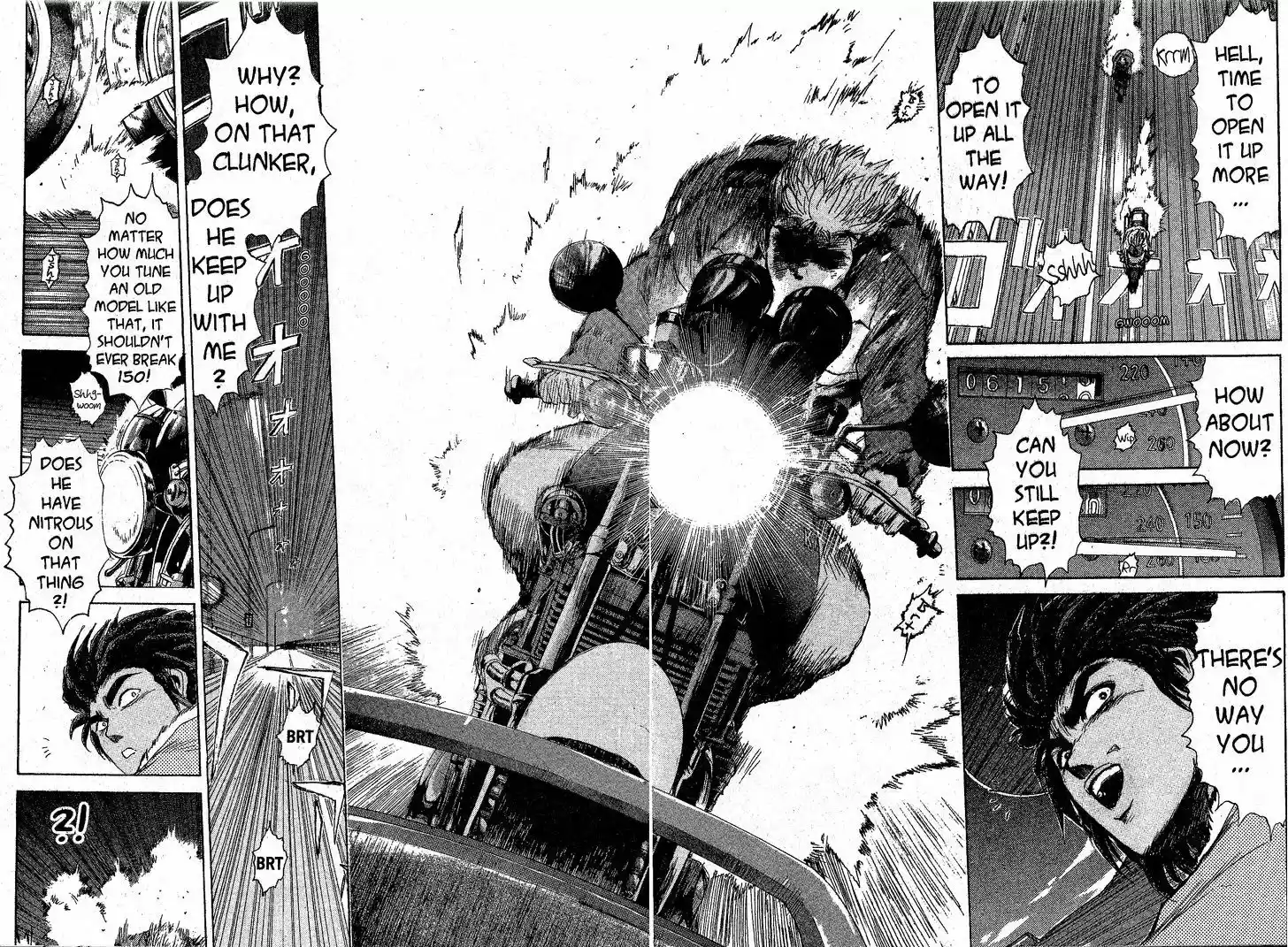 Shounan Junai Gumi 203