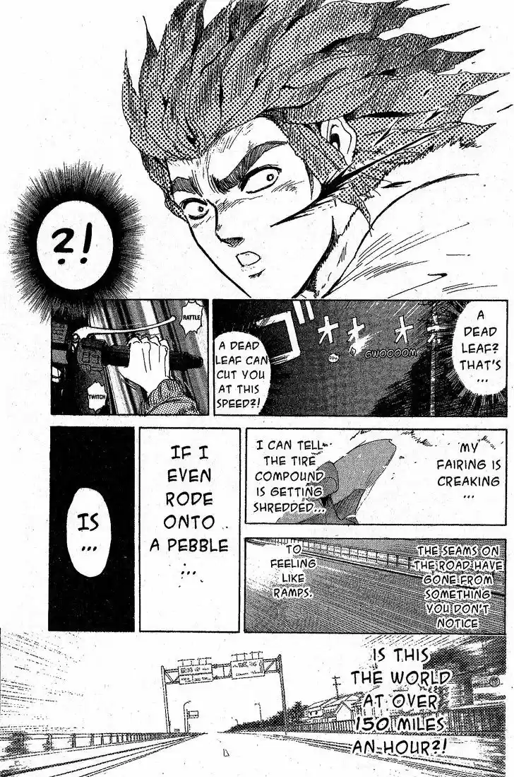 Shounan Junai Gumi 203