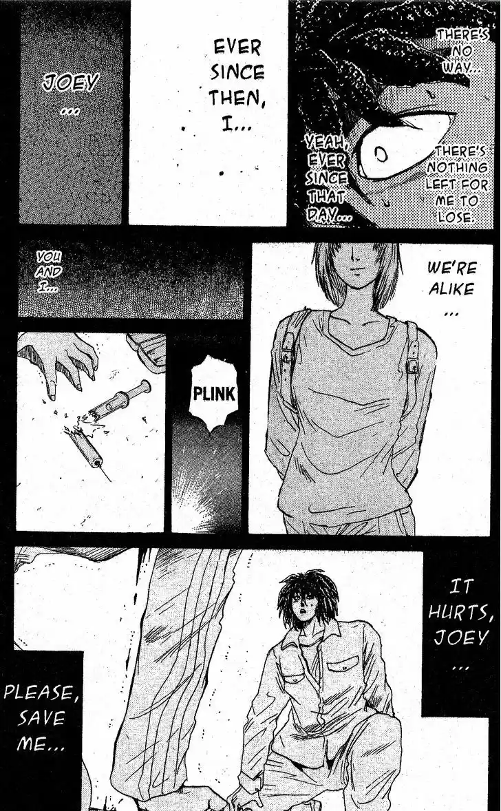 Shounan Junai Gumi 203