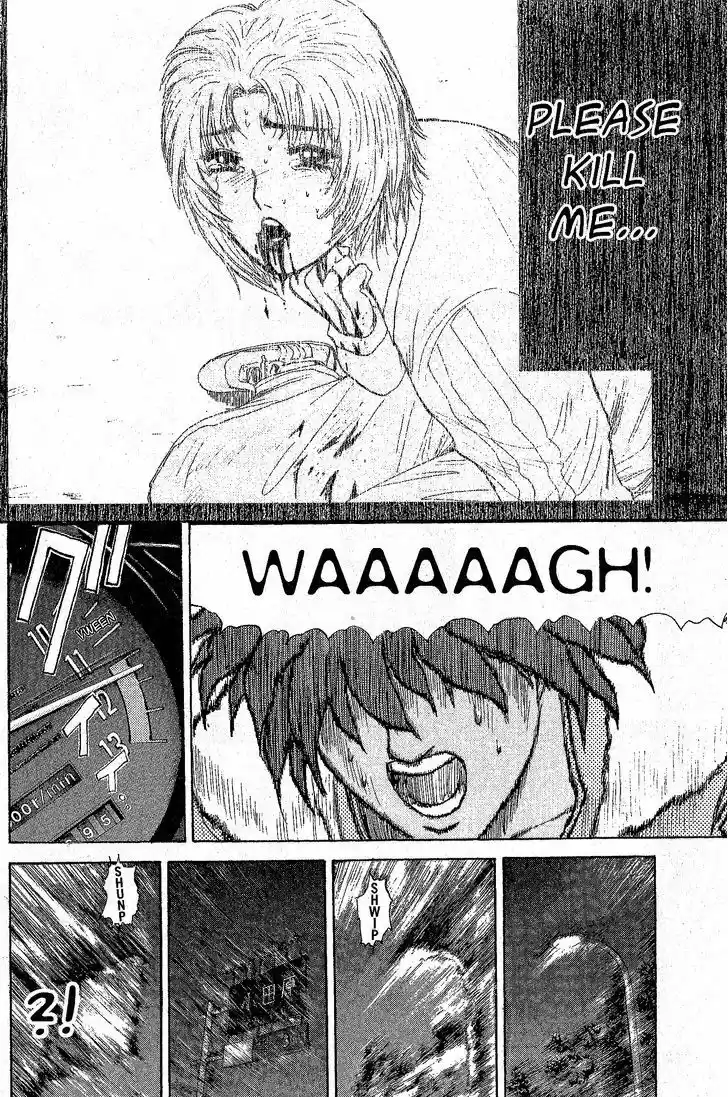 Shounan Junai Gumi 203