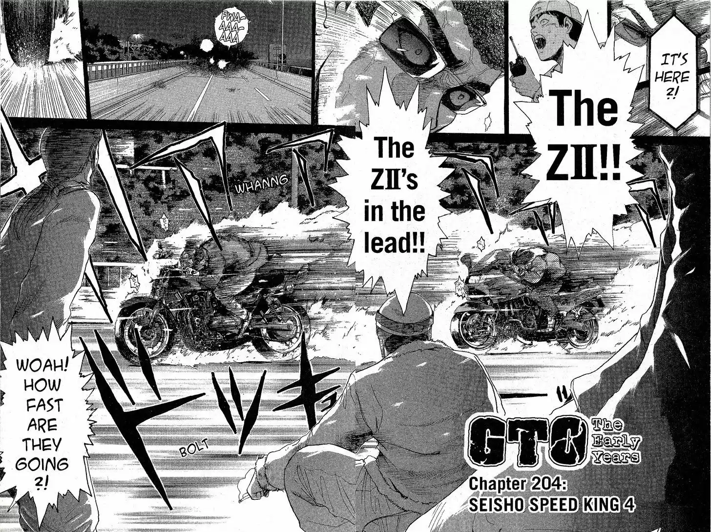 Shounan Junai Gumi 204