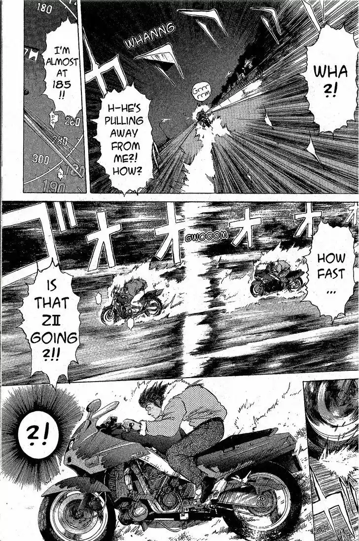 Shounan Junai Gumi 204