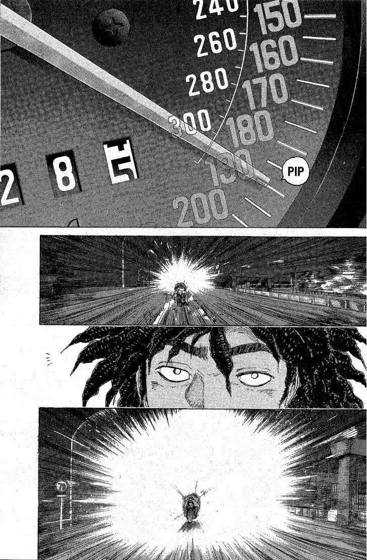 Shounan Junai Gumi 204