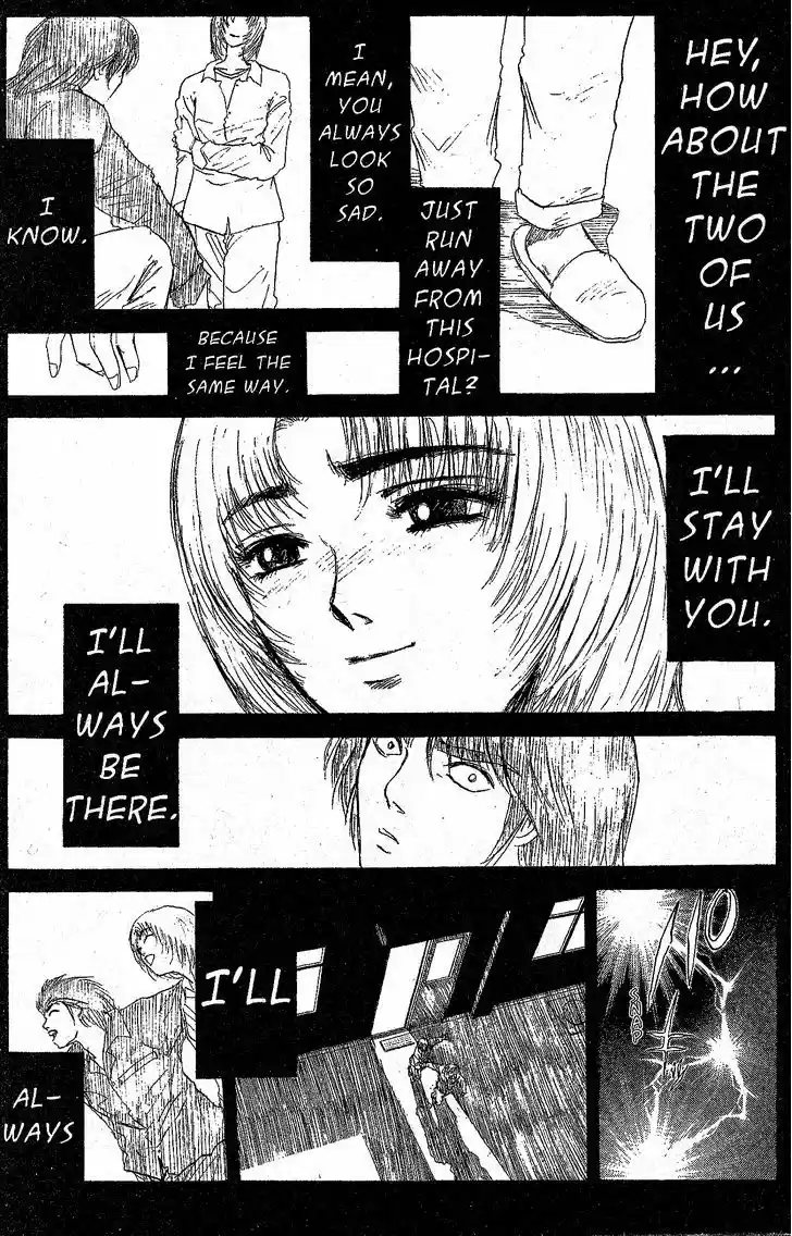 Shounan Junai Gumi 204