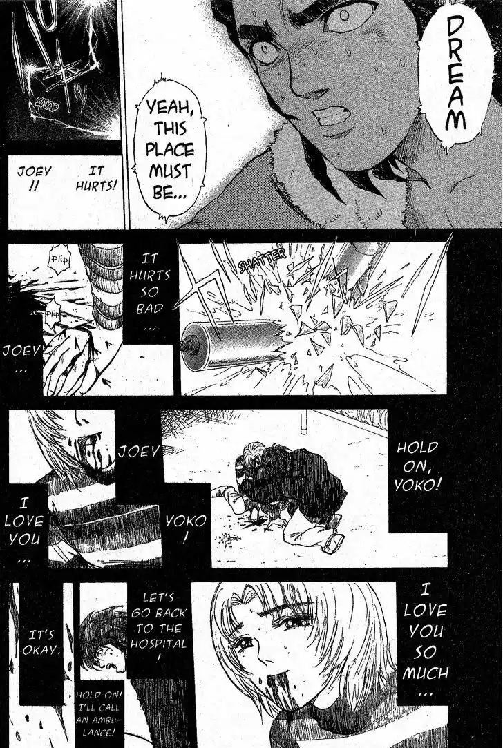 Shounan Junai Gumi 204