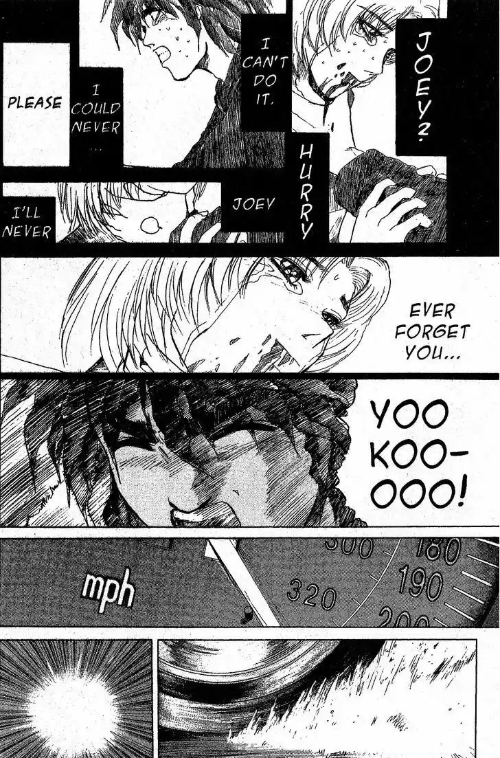 Shounan Junai Gumi 204