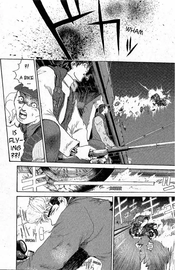 Shounan Junai Gumi 205