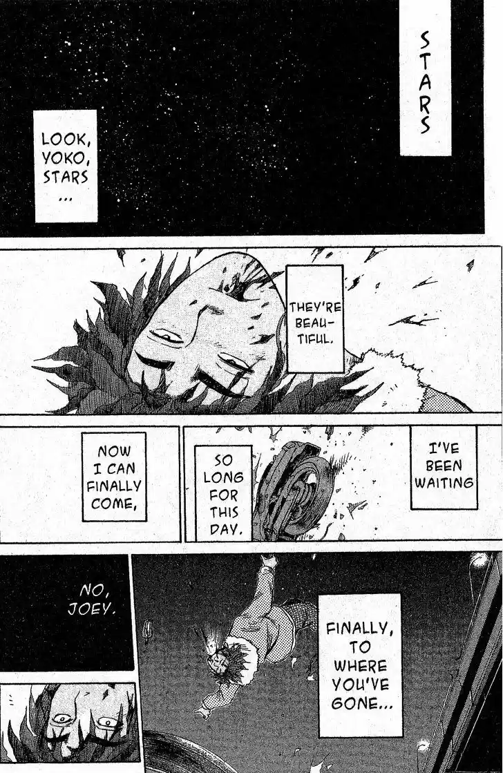 Shounan Junai Gumi 205