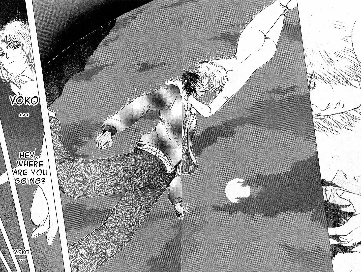 Shounan Junai Gumi 205