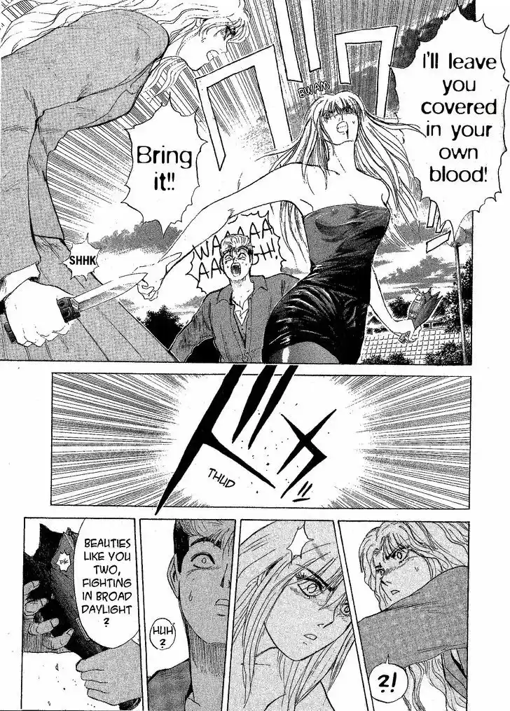 Shounan Junai Gumi 207