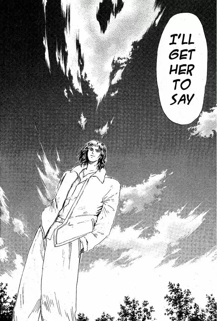 Shounan Junai Gumi 208