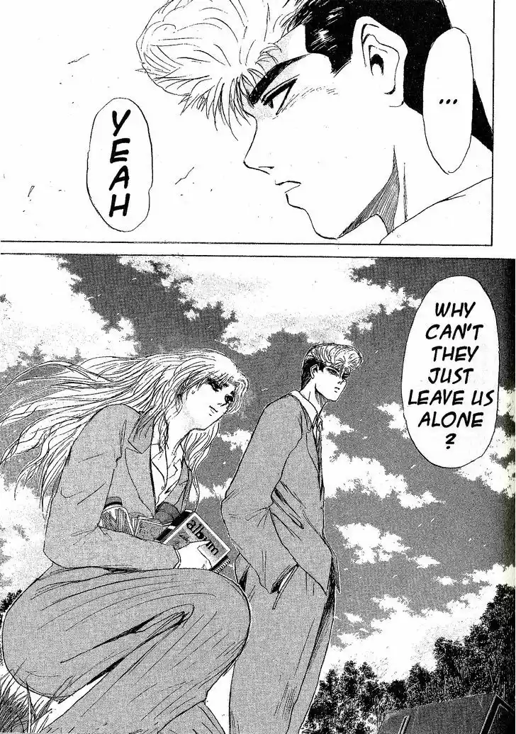 Shounan Junai Gumi 210