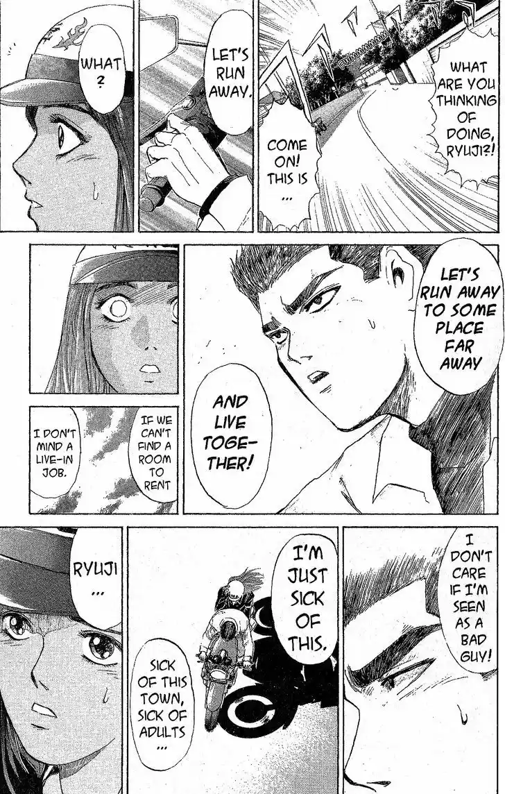 Shounan Junai Gumi 211