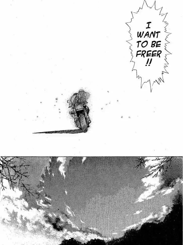 Shounan Junai Gumi 211