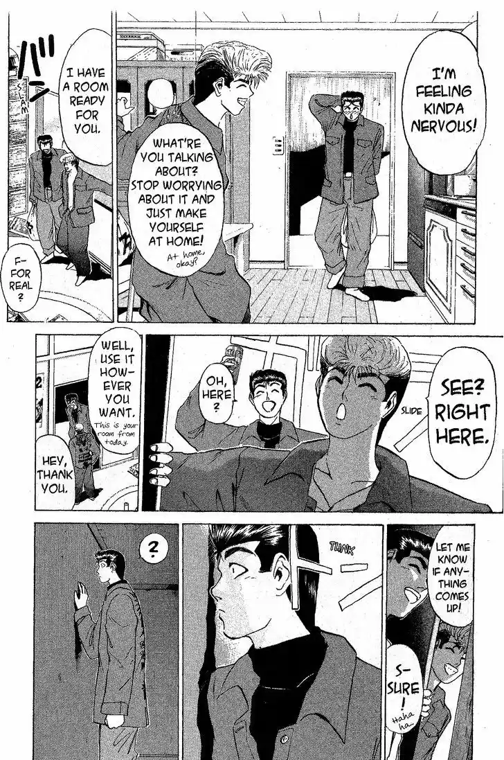 Shounan Junai Gumi 212