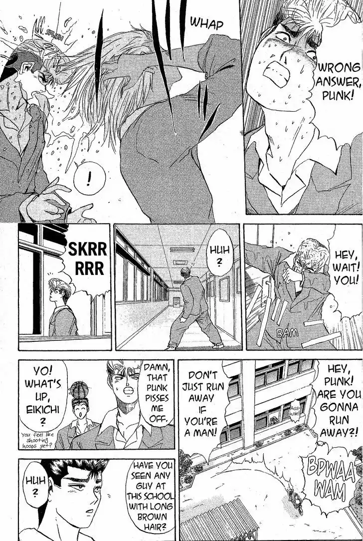 Shounan Junai Gumi 214