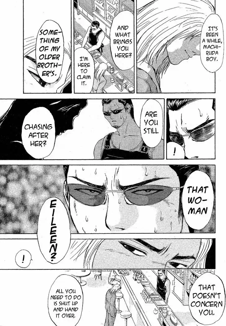 Shounan Junai Gumi 214