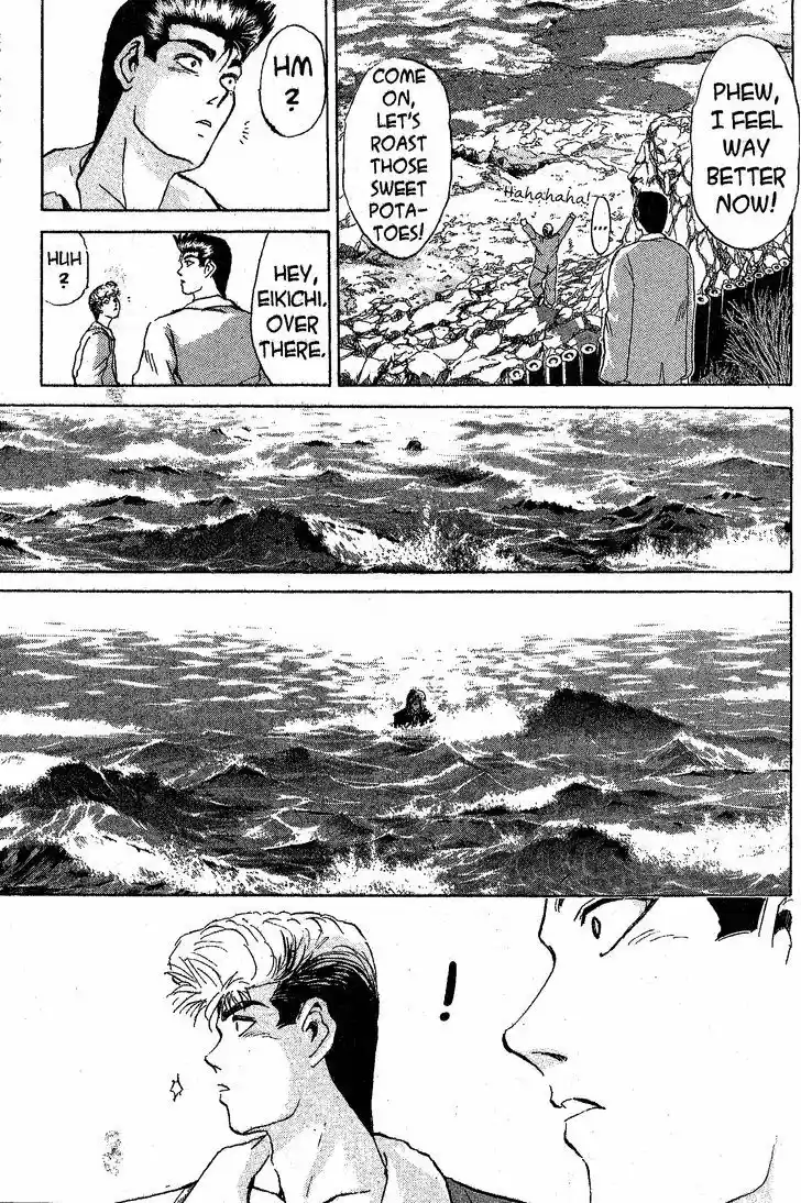 Shounan Junai Gumi 214