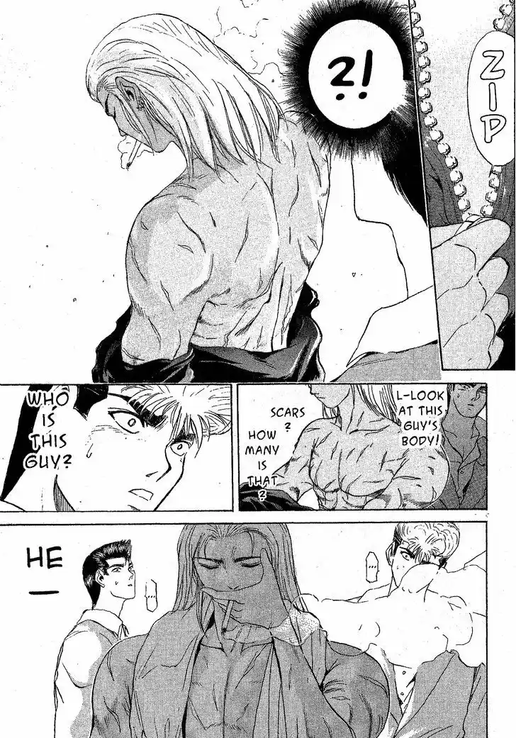 Shounan Junai Gumi 214