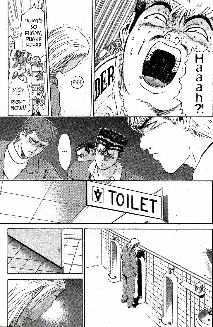 Shounan Junai Gumi 215