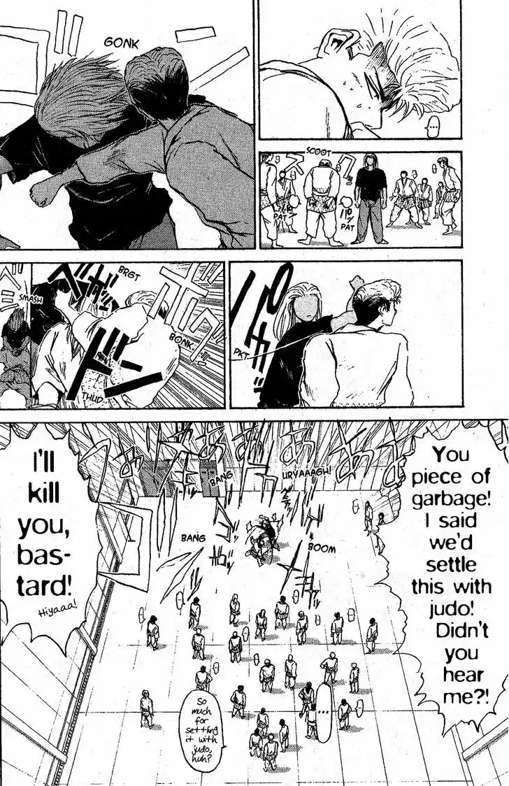 Shounan Junai Gumi 216