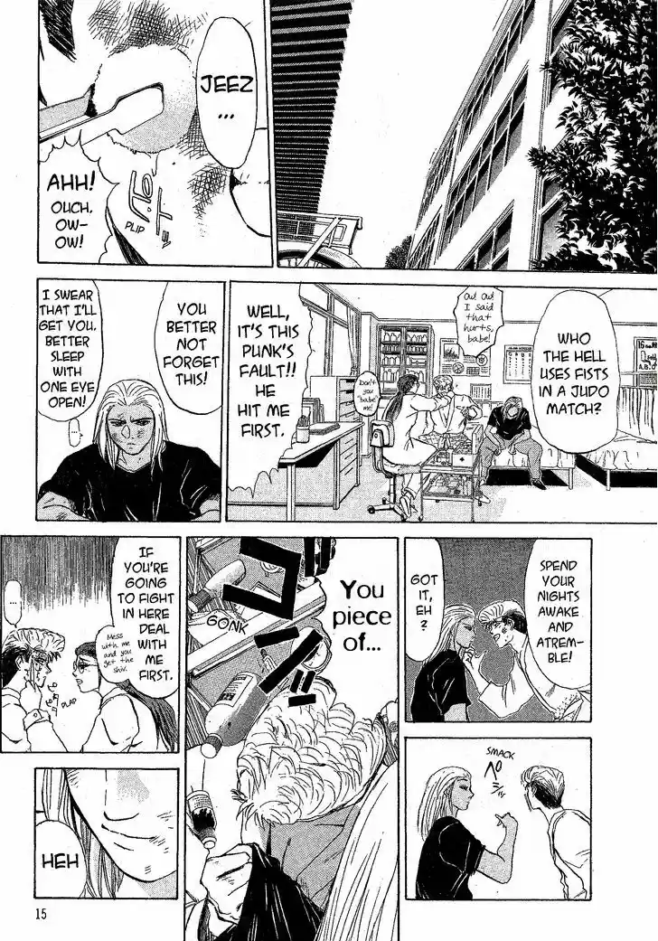 Shounan Junai Gumi 216