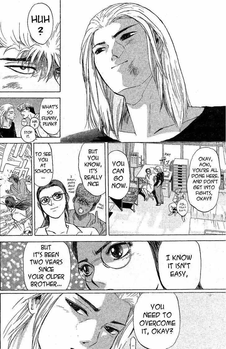 Shounan Junai Gumi 216