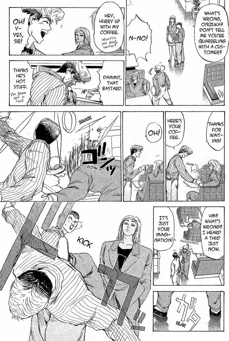 Shounan Junai Gumi 217