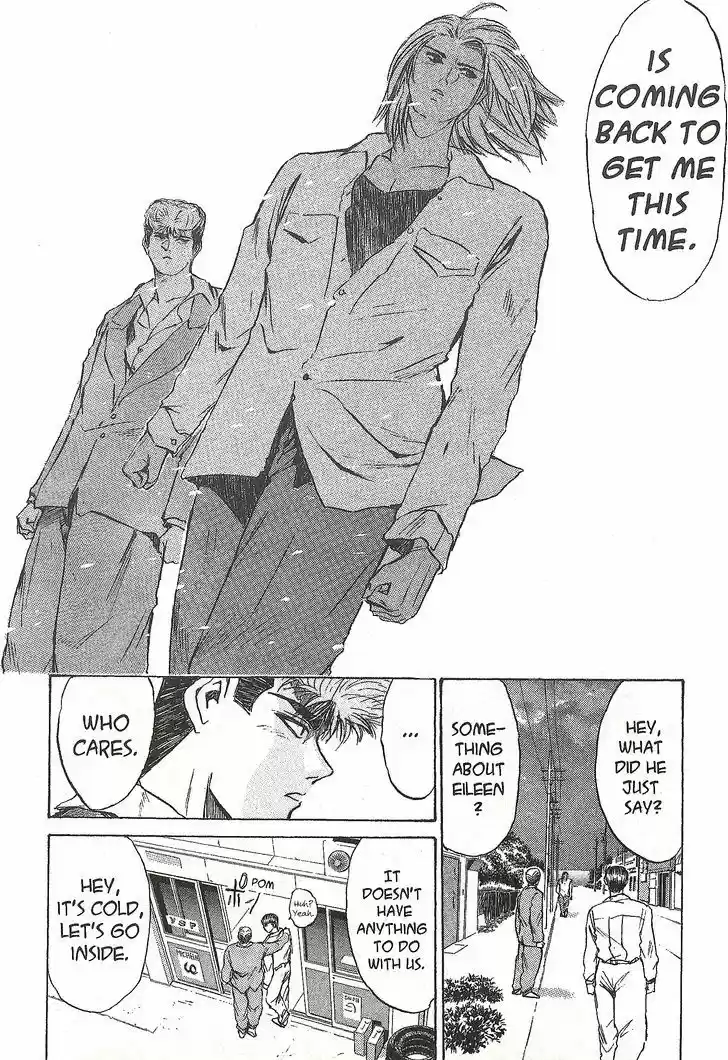 Shounan Junai Gumi 217