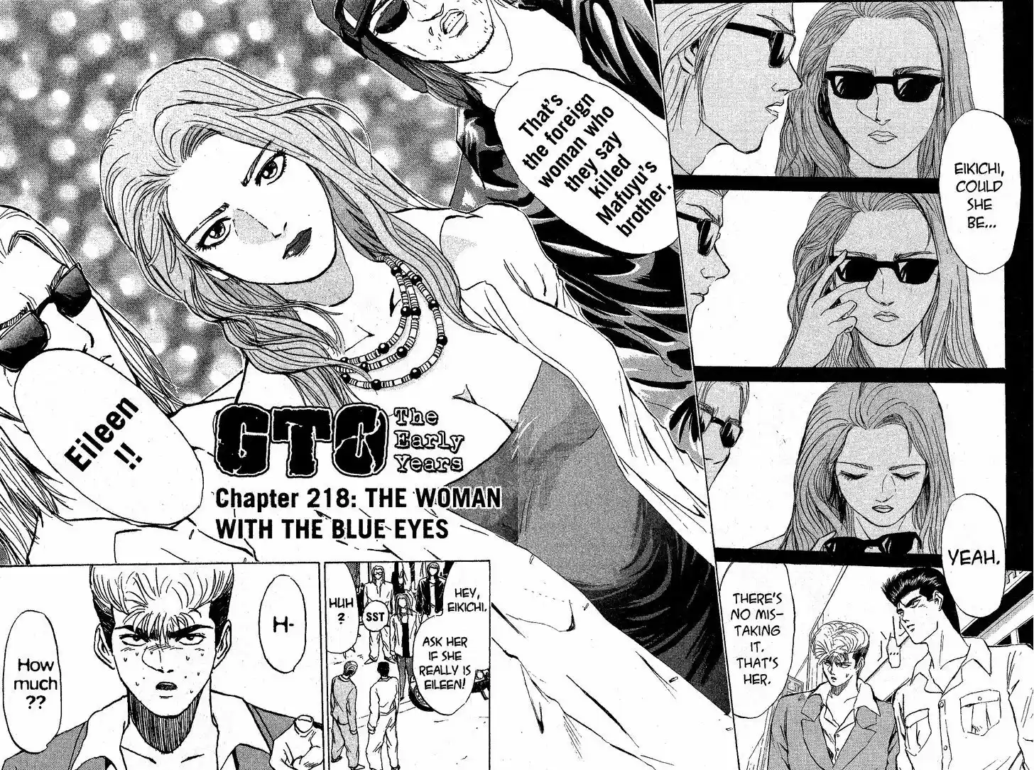 Shounan Junai Gumi 218