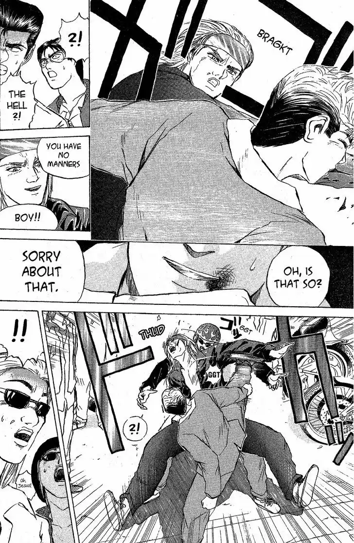 Shounan Junai Gumi 218