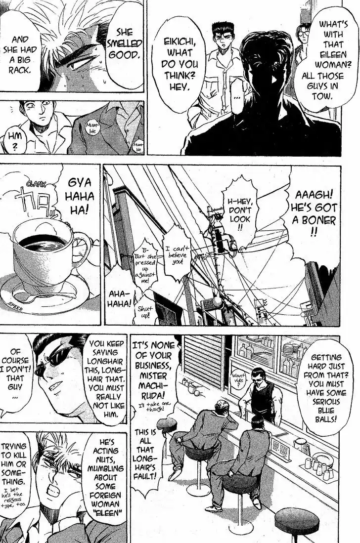 Shounan Junai Gumi 218