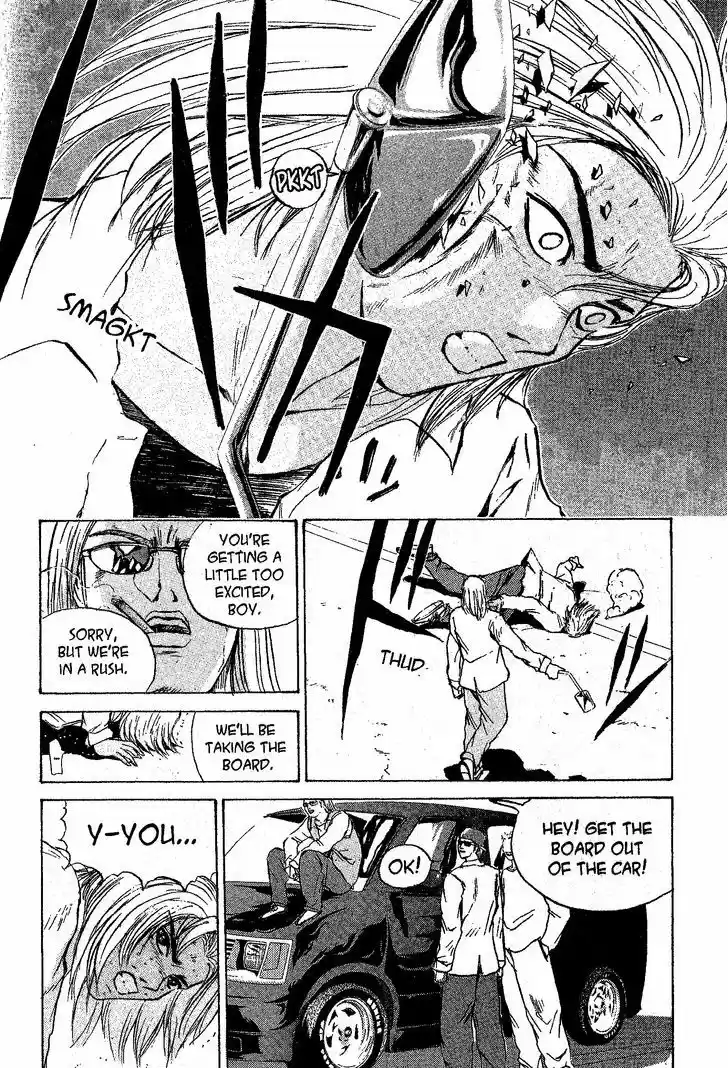 Shounan Junai Gumi 219