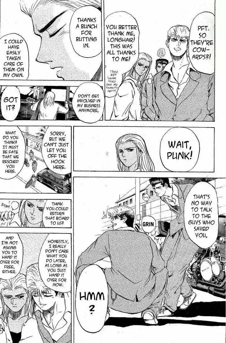 Shounan Junai Gumi 219