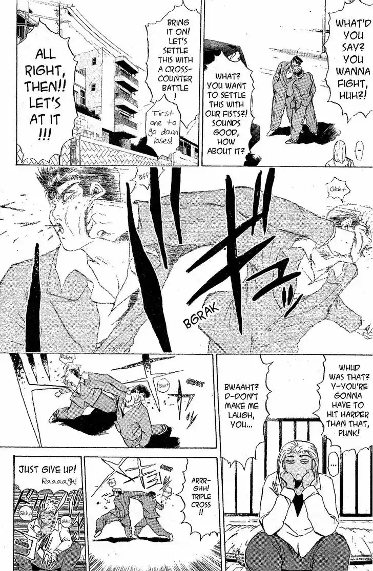 Shounan Junai Gumi 219