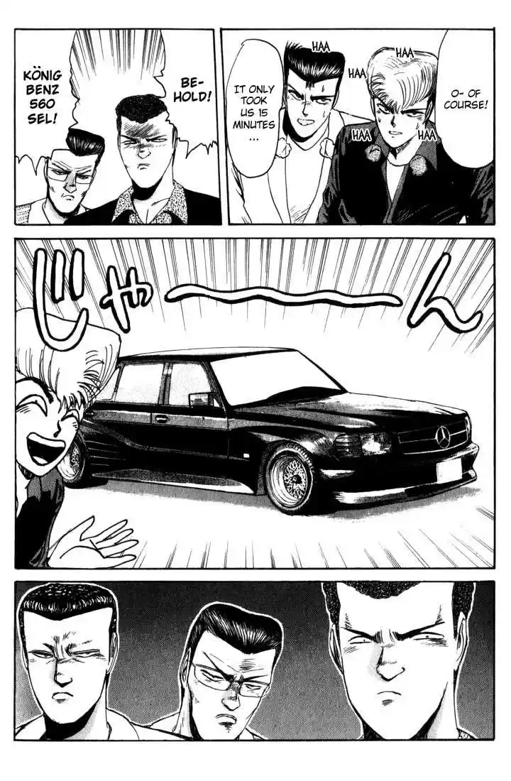 Shounan Junai Gumi 22