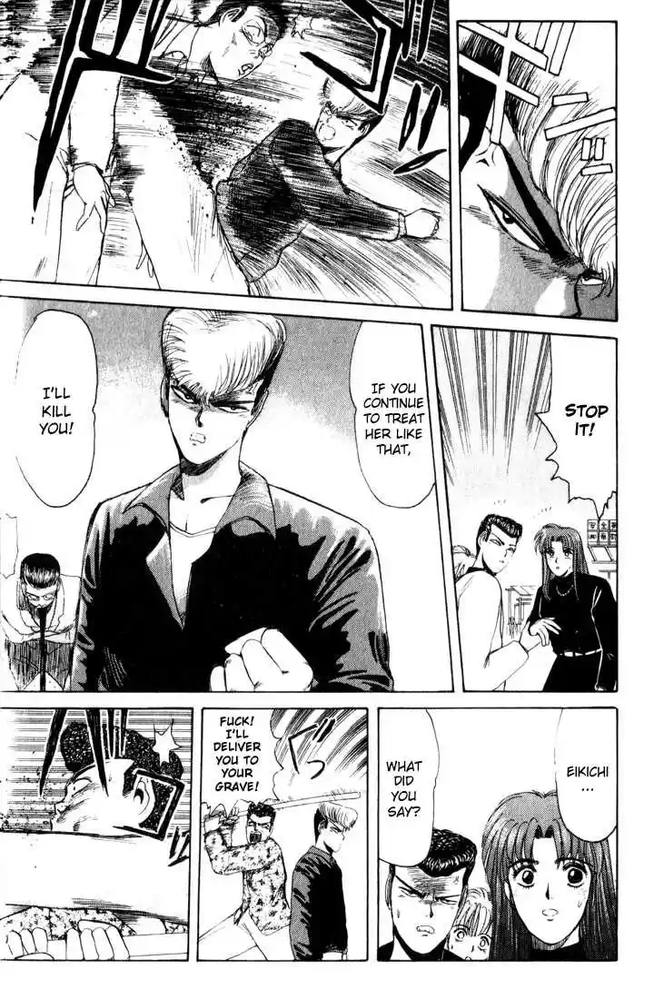 Shounan Junai Gumi 22