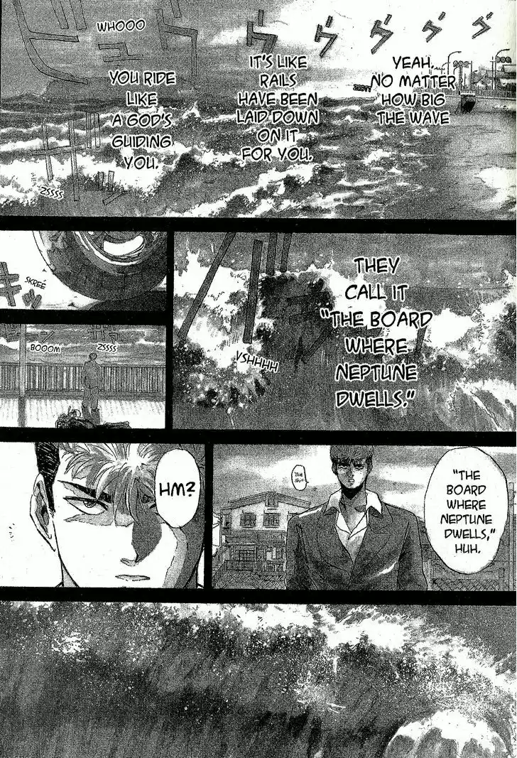 Shounan Junai Gumi 220