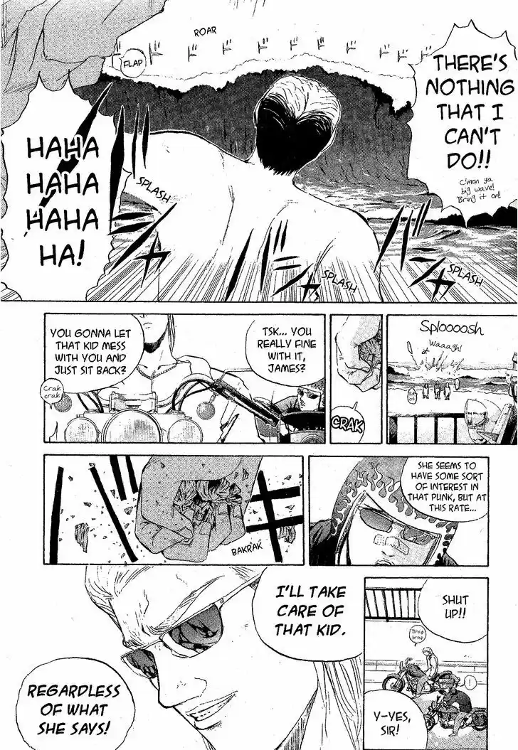 Shounan Junai Gumi 220