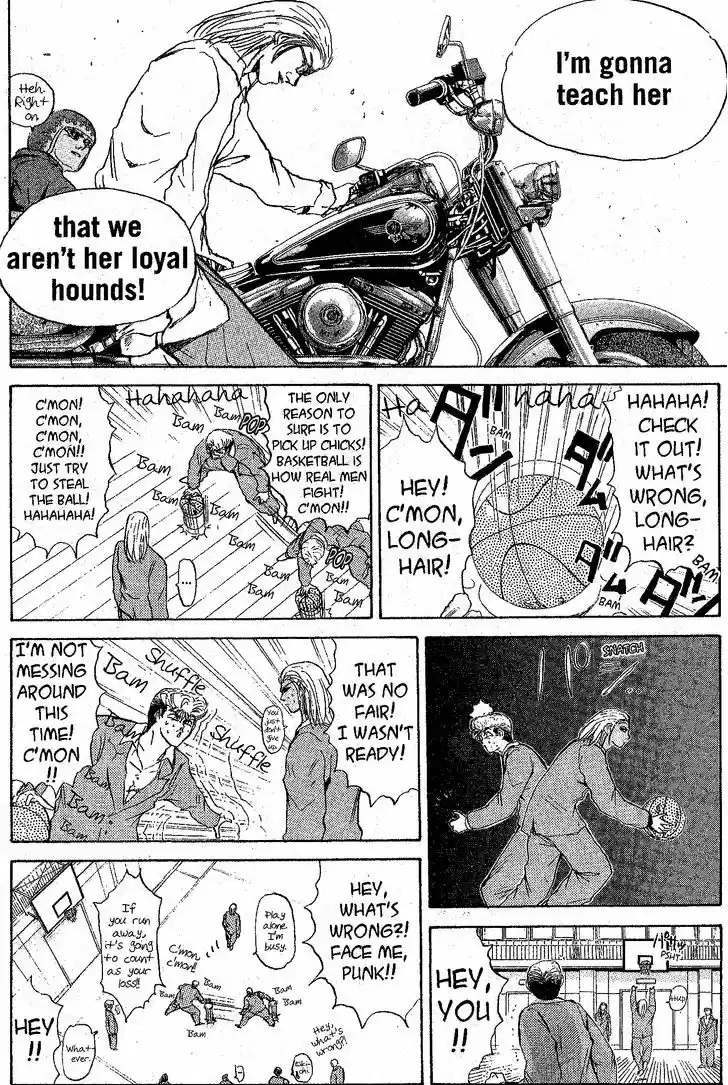 Shounan Junai Gumi 220