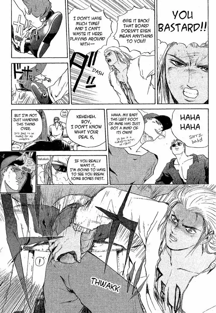 Shounan Junai Gumi 220