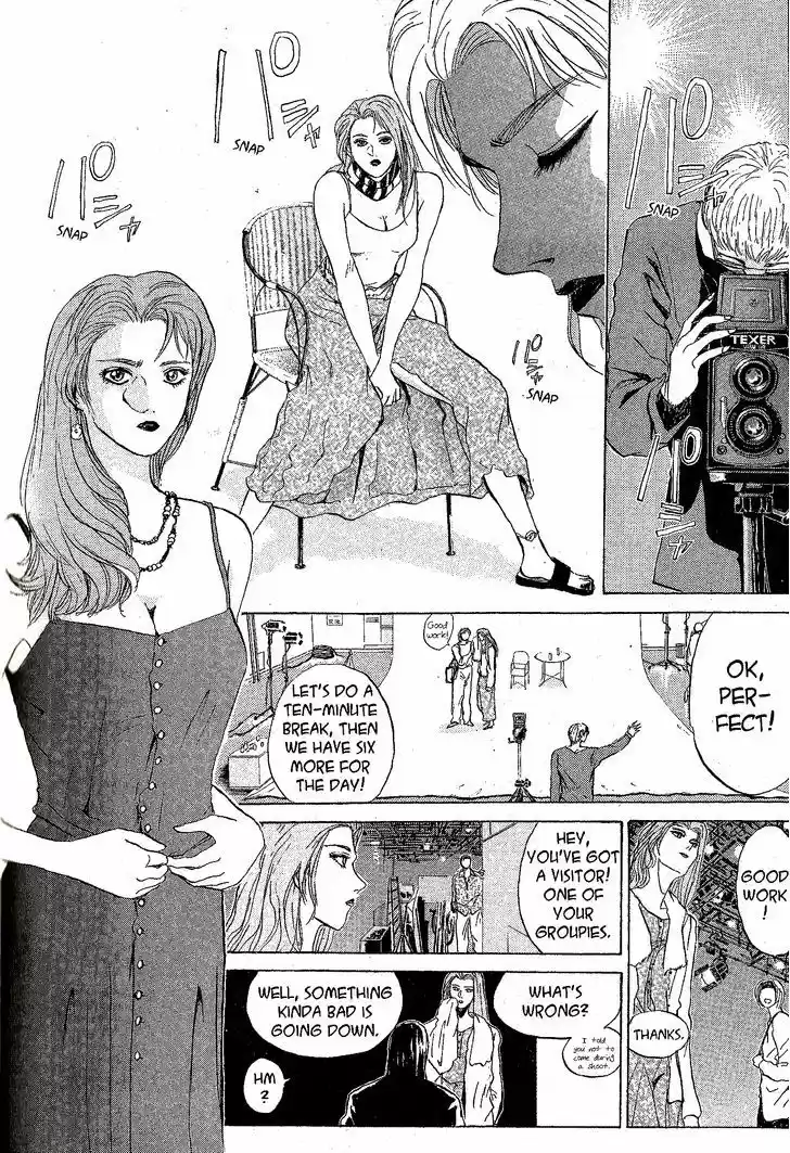 Shounan Junai Gumi 221