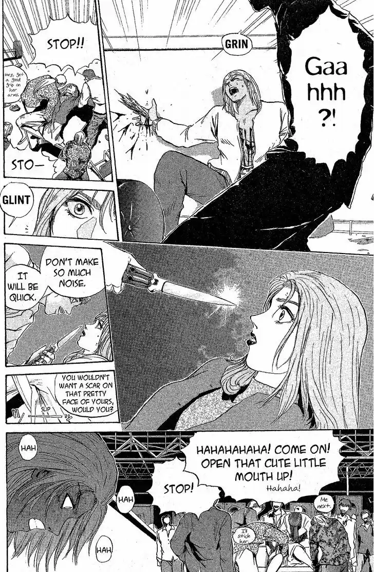 Shounan Junai Gumi 221