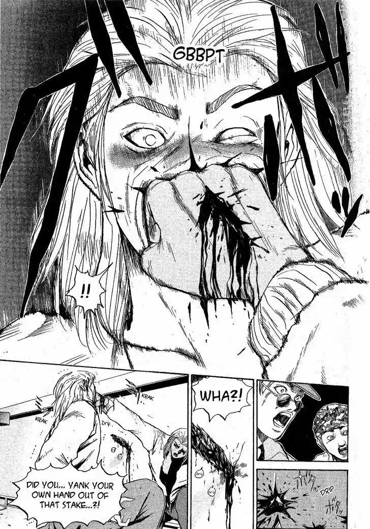 Shounan Junai Gumi 222