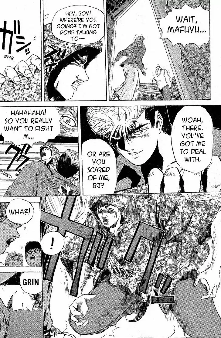 Shounan Junai Gumi 222