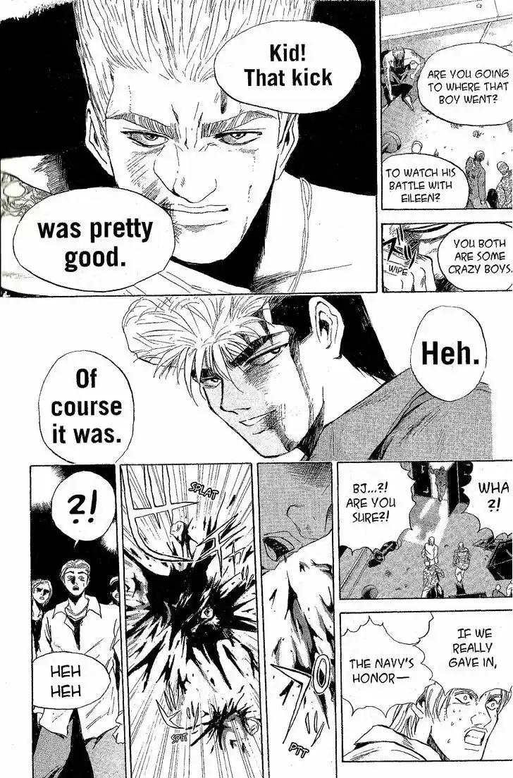 Shounan Junai Gumi 223