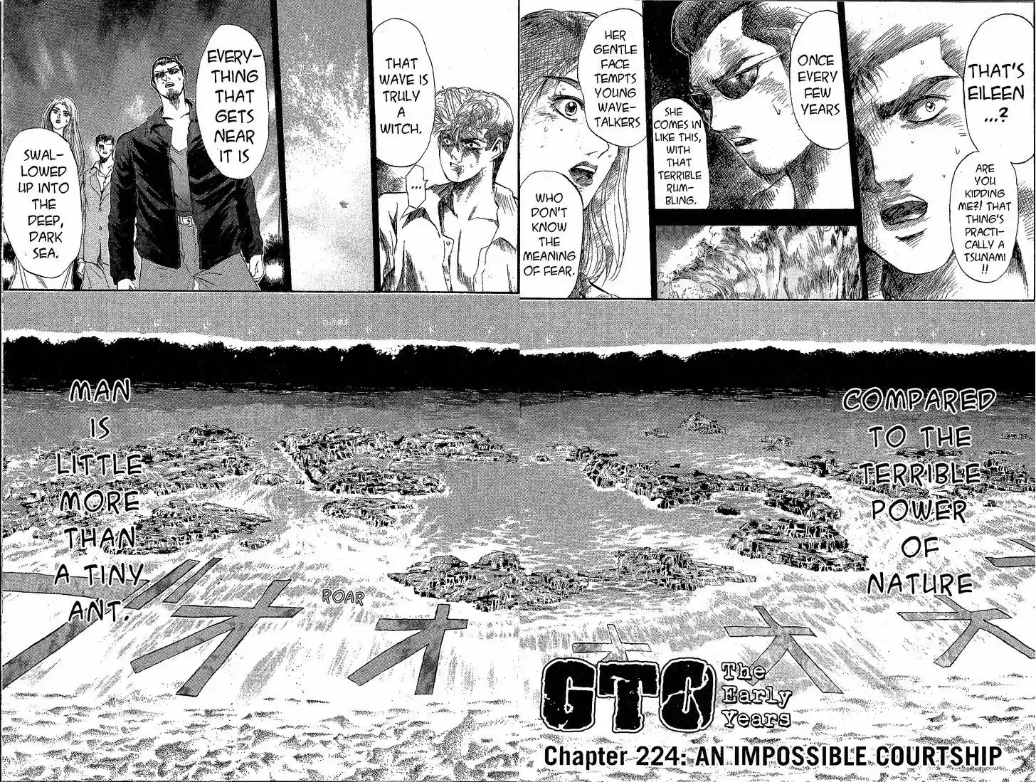 Shounan Junai Gumi 224