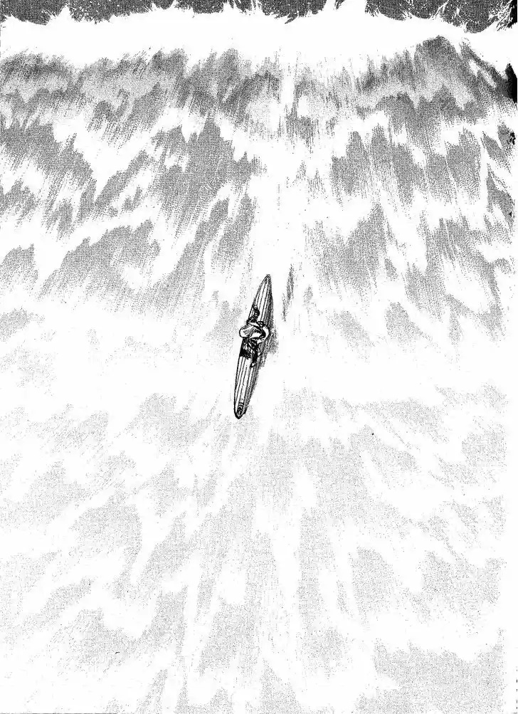 Shounan Junai Gumi 224